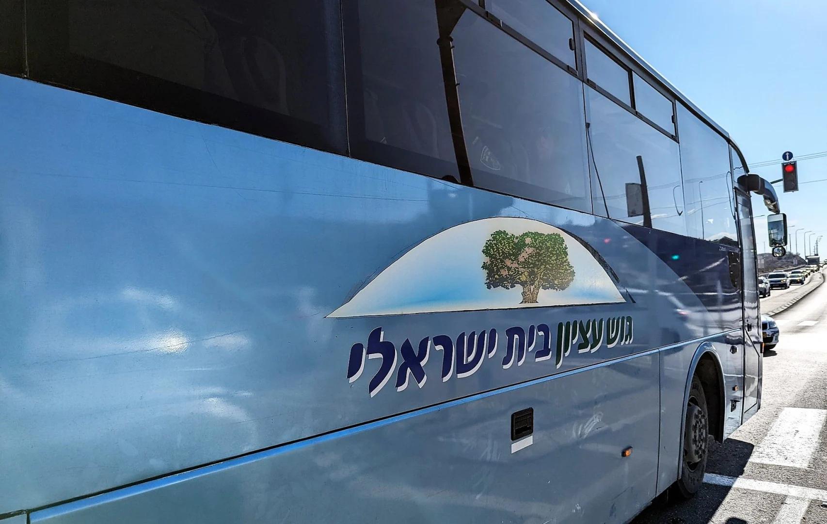 Israel: Bus passengers narrowly saved after driver suffers sudden cardiac arrest