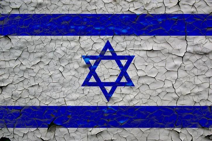 FLASHBACK: The 'Jewish' State is no longer Jewish - Opinion